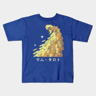 Monster Hunter World Kulve Taroth Kanji Icon Kids T-Shirt